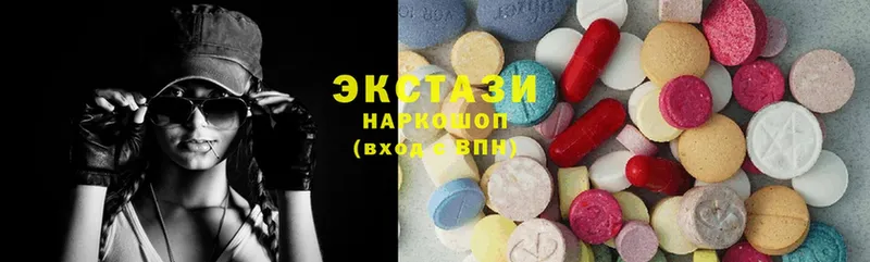 как найти   Алексеевка  Ecstasy louis Vuitton 