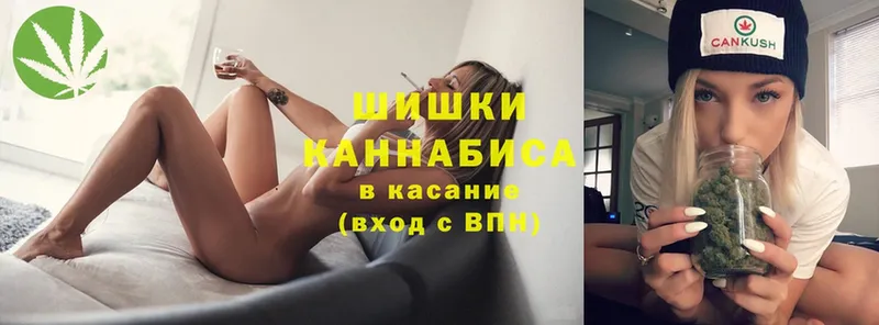 Конопля Ganja  Алексеевка 